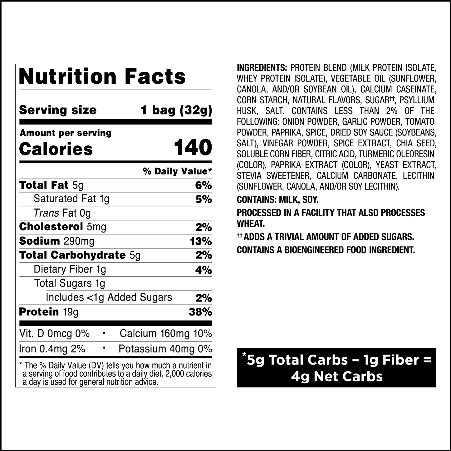 spicy-sweet-chili-tortilla-style-protein-chips-r2 qst-011070_spicy-sweet-chili-tortilla-style-protein-chips_8.png