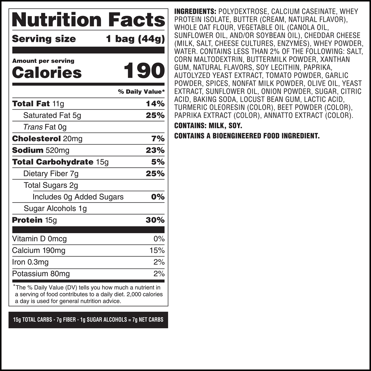 spicy-cheddar-cheese-crackers-s3 qst-014002-spicy-cheddar-cheese-crackers_7.png