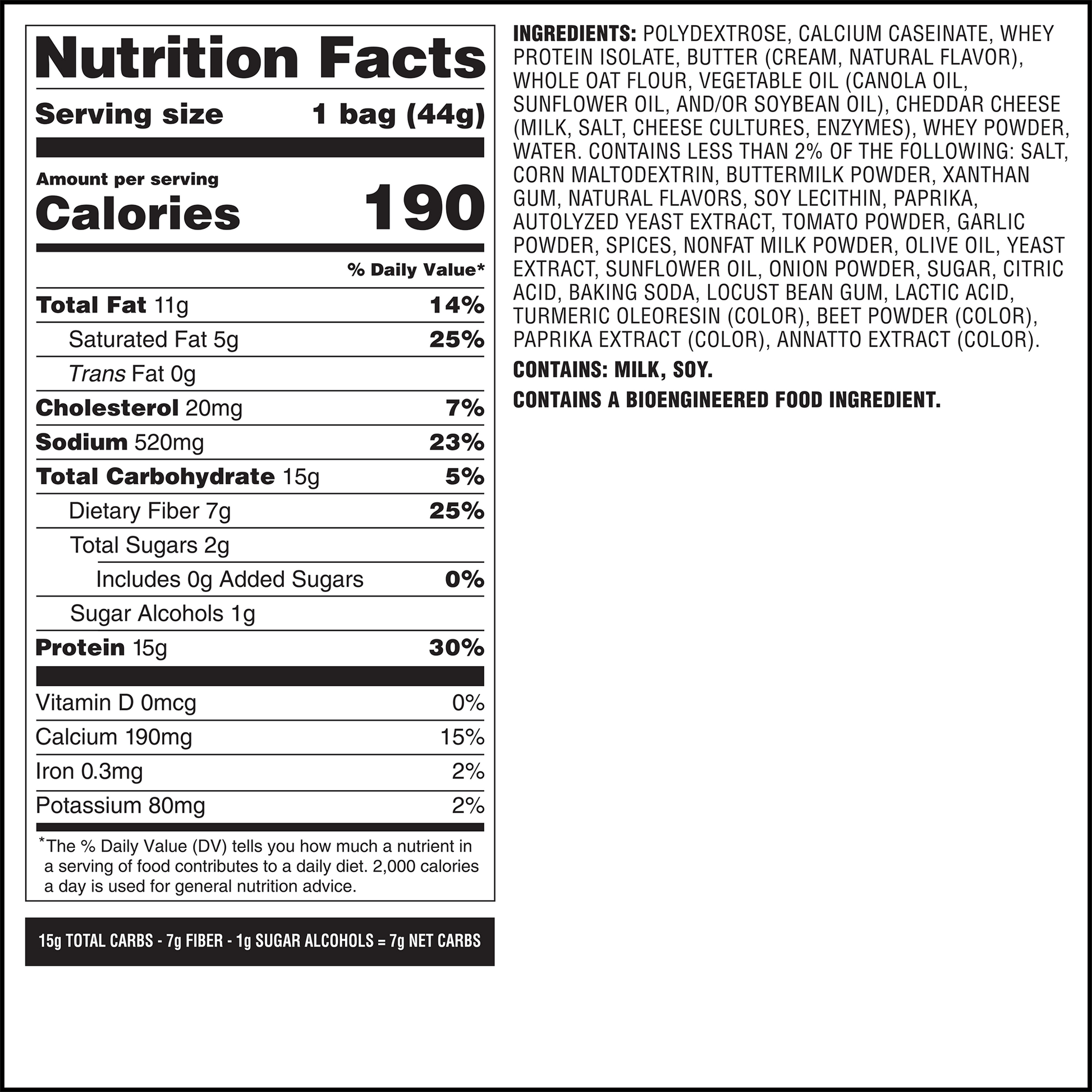 spicy-cheddar-cheese-crackers-s3 qst-014002-spicy-cheddar-cheese-crackers_7.png