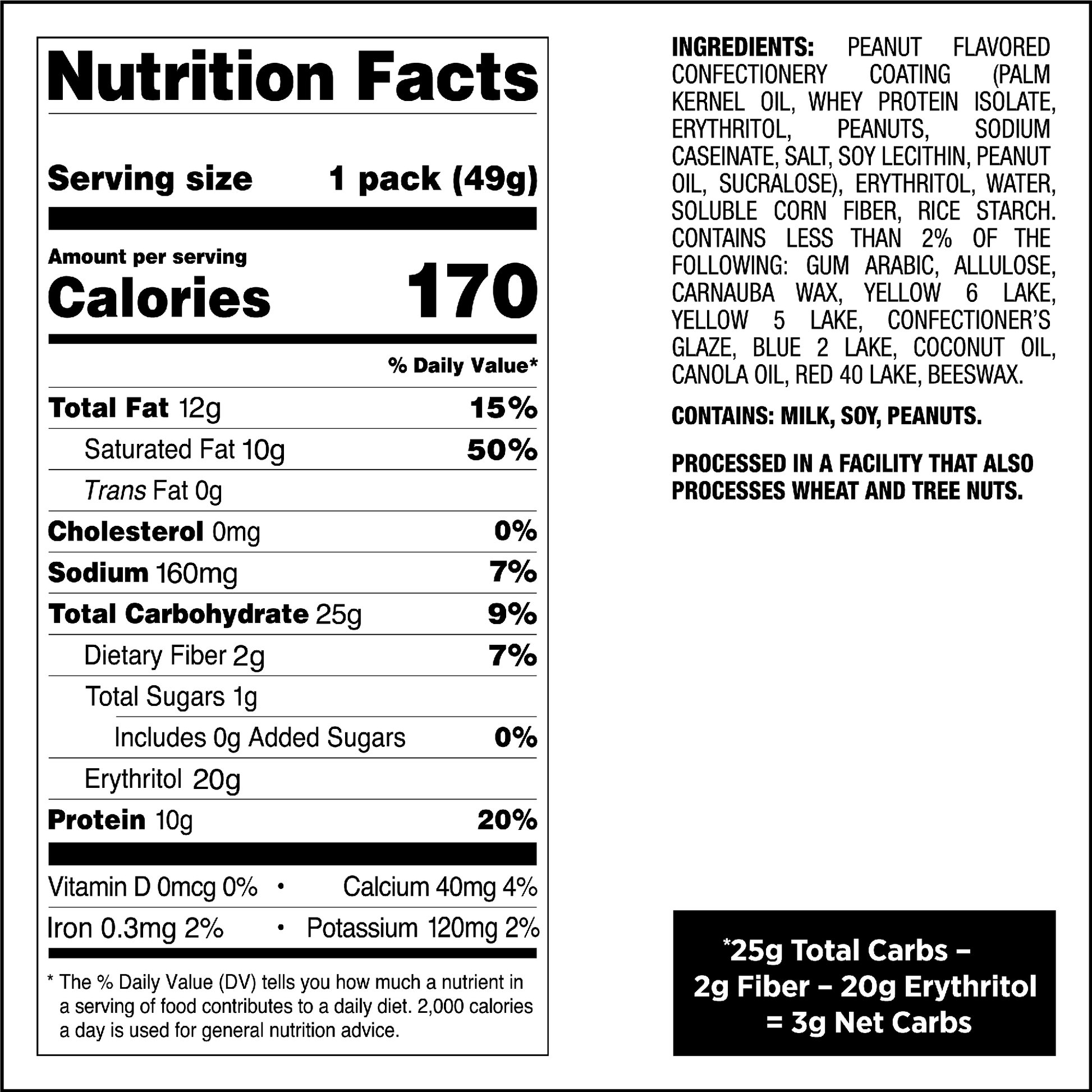 peanut-butter-coated-candies-z3 qst-015276-peanut-butter-coated-candies_4.png