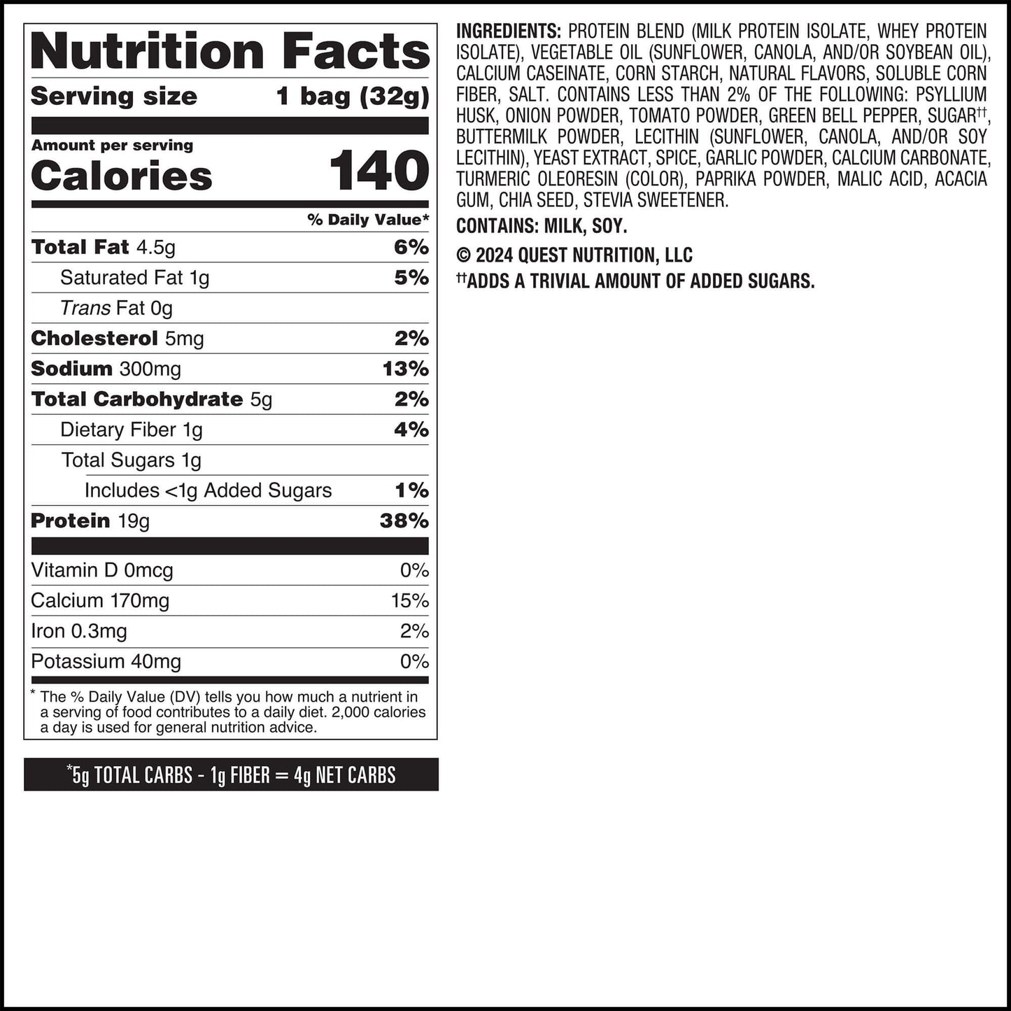 salsa-verde-tortilla-style-protein-chips-l8 qst-016419-salsa-verde-tortilla-style-protein-chips_7.jpg